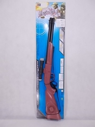 Lovecká puška 65 cm