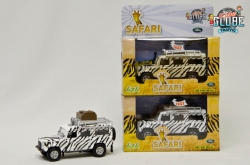 Land Rover Safari Kids Globe 27389