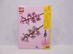 Lego 40725 Třešňové květy