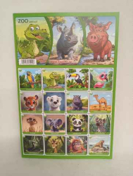 Pexeso ZOO