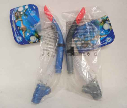 Šnorchl Bestway 23012