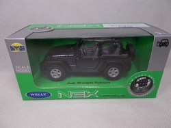 Auto Welly v krabičce, Barevná varianta/druh č.13
